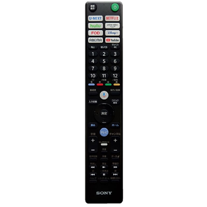 SONY�i�\�j�[�j&nbsp;�\�j�[�p�e���r�����R��&nbsp;ZZ-RMFTX461J