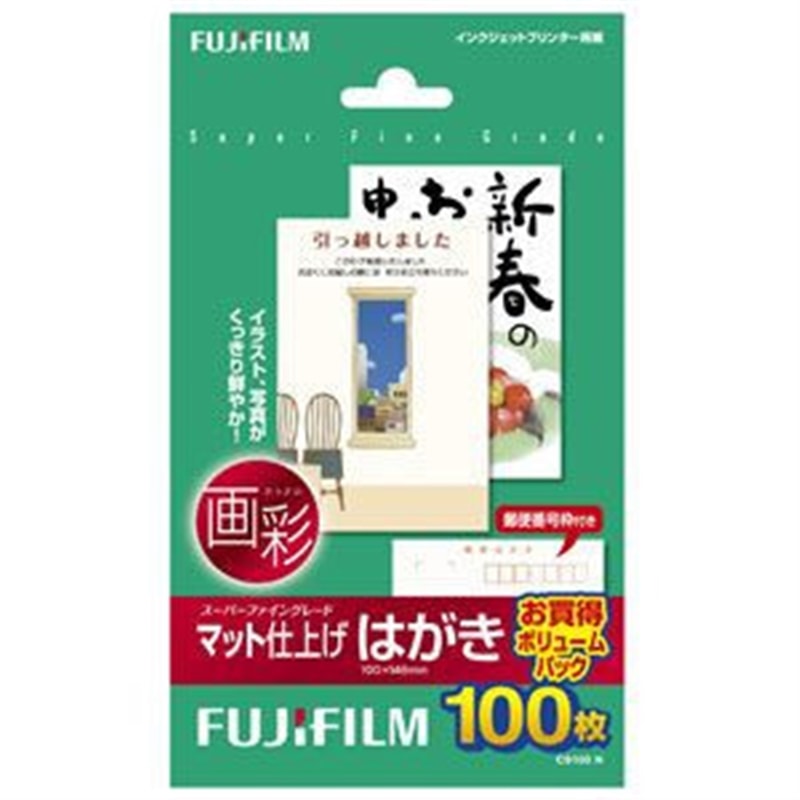 FUJIFILMitWtCj  }bgdグ͂ CS100N