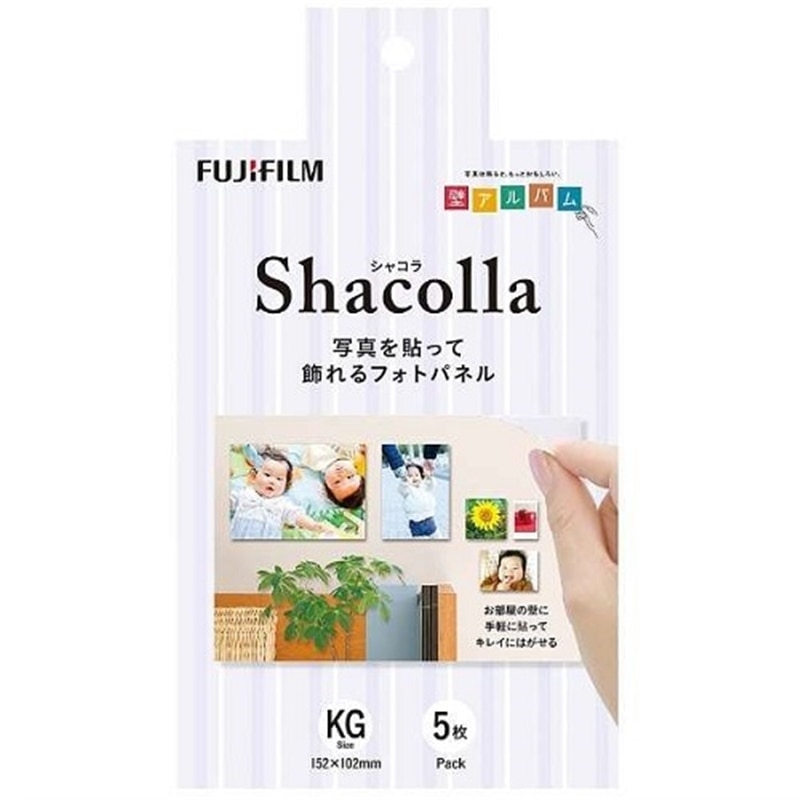 FUJIFILMitWtCj tHgpl WD KABE-AL KG 5P