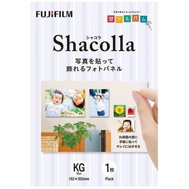 FUJIFILMitWtCj tHgpl WD KABE-AL KG