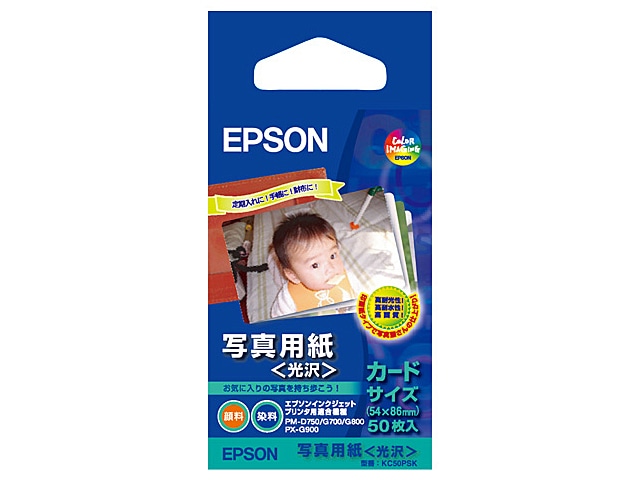 EPSONiGv\j ʐ^p KC50PSK