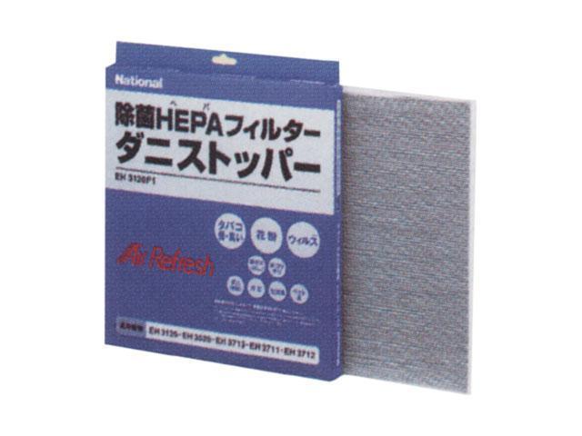 Panasonicipi\jbNj ۂgdo`tB^[u_jXgbp[v EH3120F1