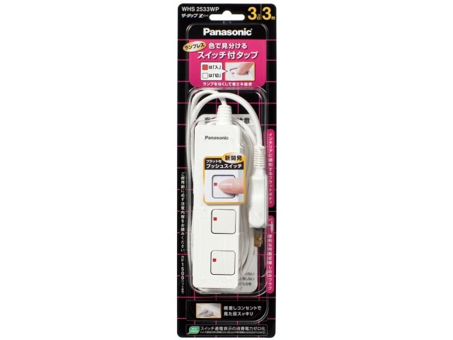 Panasonicipi\jbNj UE^bvy@RRRR[h WHS2533WP