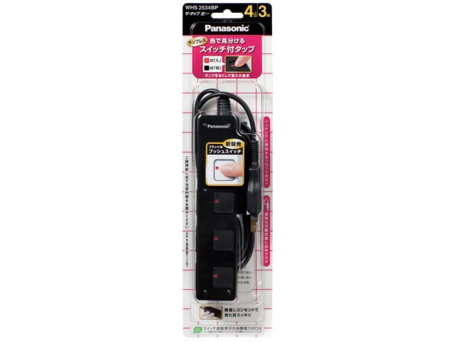 Panasonicipi\jbNj UE^bvy@SR3R[h WHS2534BP