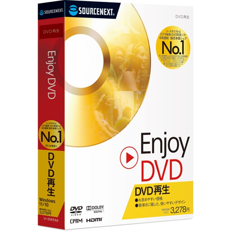 \[XlNXg ̑|eCeC Enjoy DVD