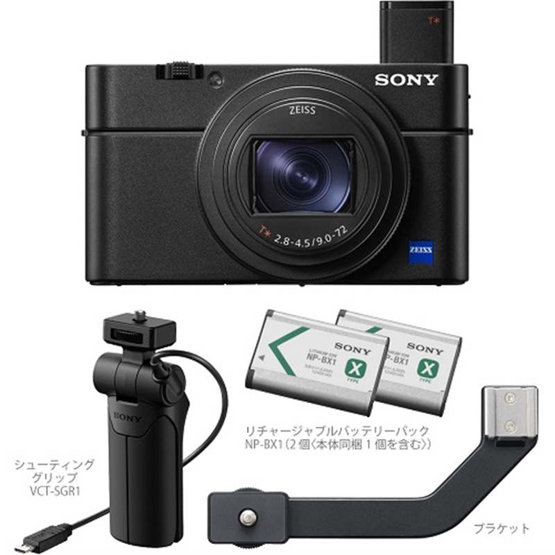 SONYi\j[j 掿^CvfW^J@Sj@Cyber-shotiTCo[Vbgj DSC-RX100M7G