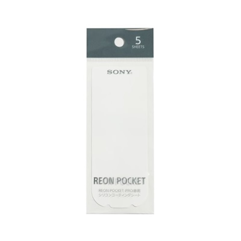 SONYi\j[j REON POCKET PROpVRR[eBOV[g RNPP-SP1