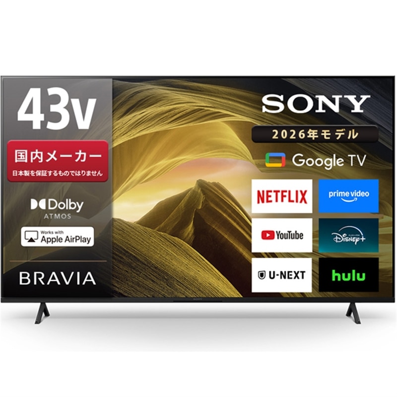 SONY�i�\�j�[�j&nbsp;43V�^�@4K�`���[�i�[�����t���e���r�@BRAVIA�i�u���r�A�jX81L�V���[�Y�iGoogle TV�j&nbsp;KJ-43X81L