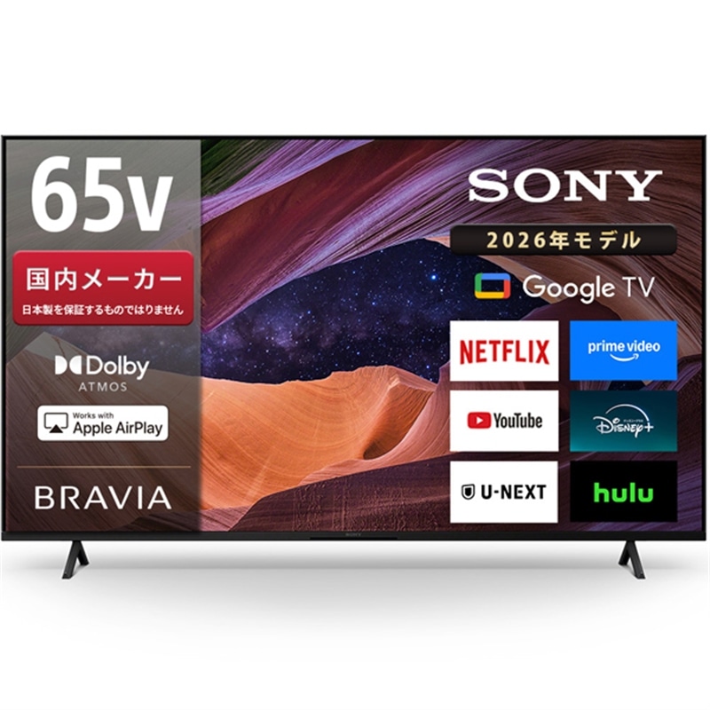 SONY�i�\�j�[�j&nbsp;65V�^�@4K�`���[�i�[�����t���e���r�@BRAVIA�i�u���r�A�jX83L�V���[�Y�iGoogle TV�j&nbsp;KJ-65X83L