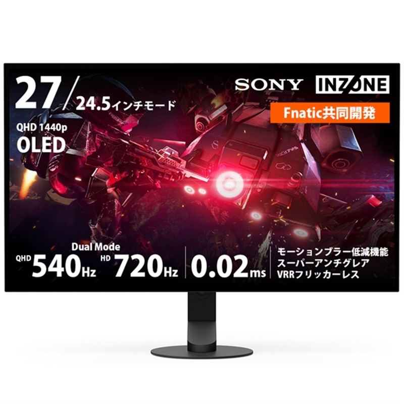SONY�i�\�j�[�j&nbsp;27�^�L�@EL�Q�[�~���O���j�^�[�iQHD 480Hz�j�@INZONE M10S&nbsp;SDM-27Q102
