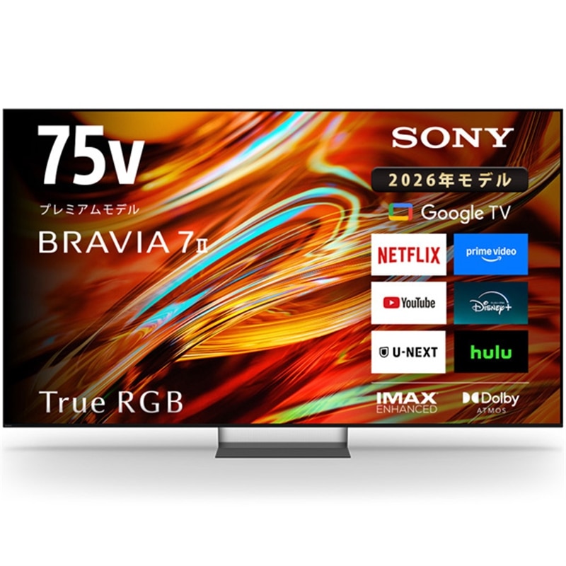 SONY�i�\�j�[�j&nbsp;75V�^�@4K�`���[�i�[�����t���e���r�@BRAVIA 7 II�@XR70M2�V���[�Y�iGoogle TV�j&nbsp;K-75XR70M2