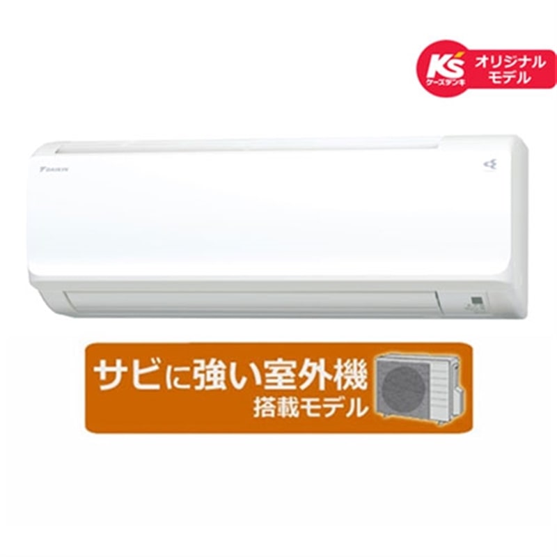 まとめ売り 大量買い OK DMKスティック 人気 正規品 新品未使用 10月25日発売予定】 マッチボックス(MATCHBOX) ムービングパーツ