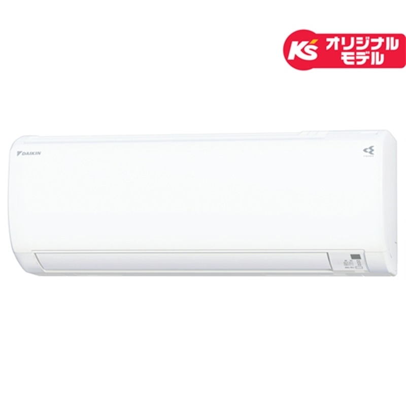 ダイキン工業 AN36XESK-W 取扱説明書・レビュー記事 - トリセツ