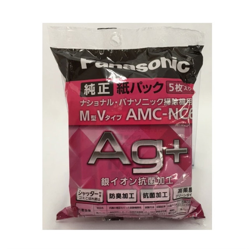 Panasonicipi\jbNj N[i[pbN AMC-NC6