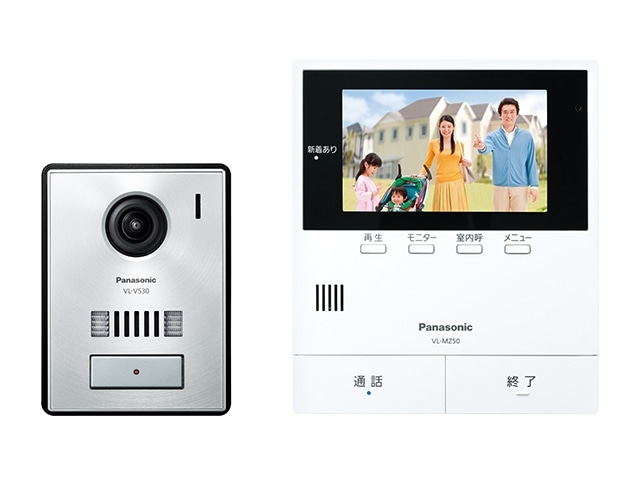Panasonicipi\jbNj erhAz VL-SZ50KP