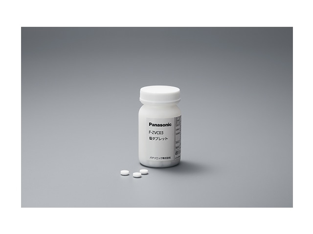Panasonicipi\jbNj ^ubg F-ZVC03