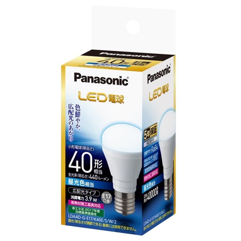 Panasonicipi\jbNj kdcd LDA4DGE17K40ESW2