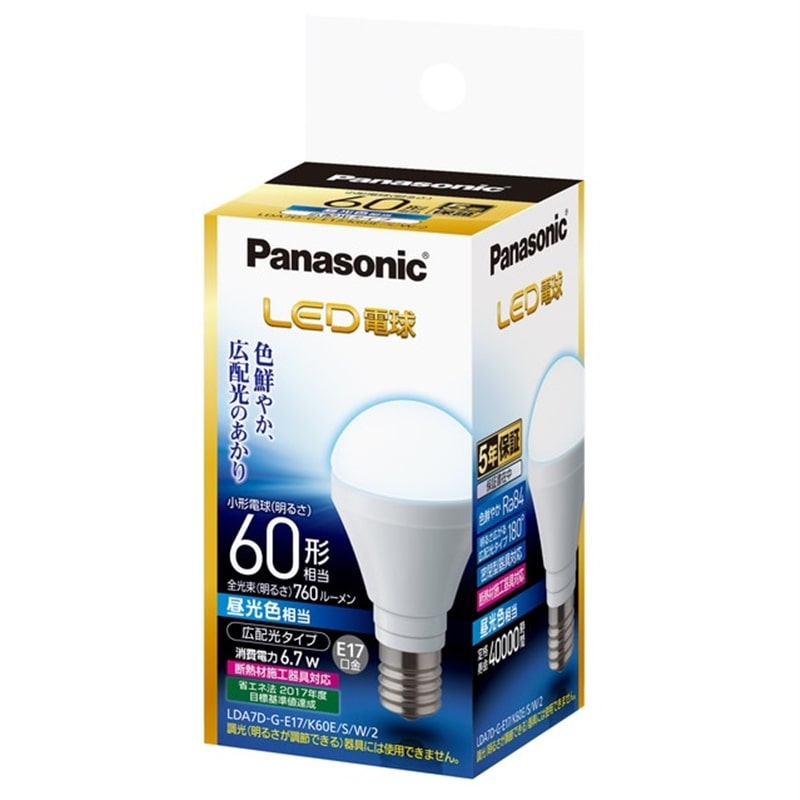 Panasonicipi\jbNj kdcd LDA7DGE17K60ESW2