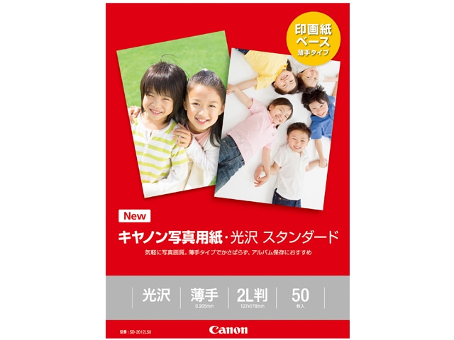CanoniLmj ʐ^pE X^_[h SD-2012L50