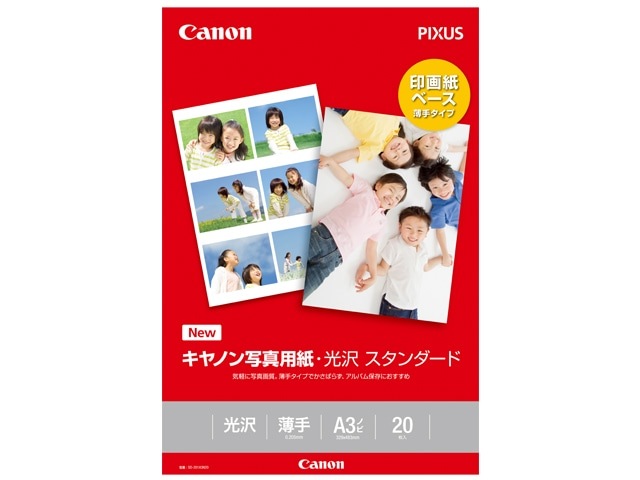 CanoniLmj ʐ^pE X^_[h SD-201A3N20