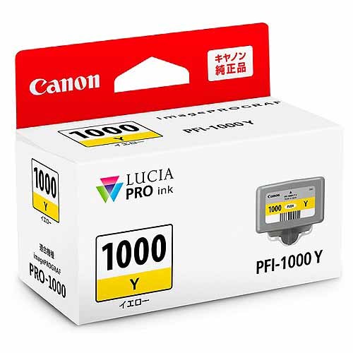 CanoniLmj CNJ[gbW PFI-1000Y