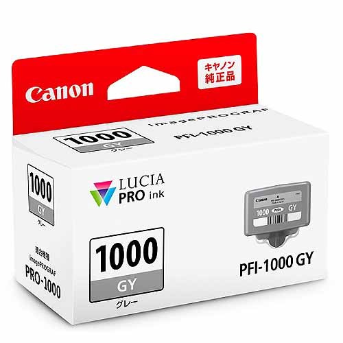 CanoniLmj CNJ[gbW PFI-1000GY