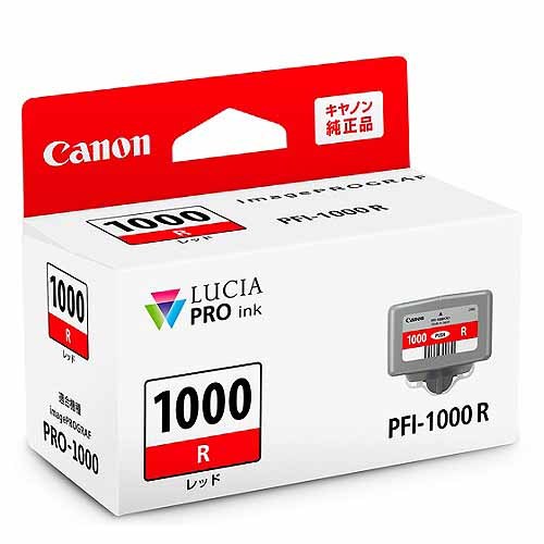 CanoniLmj CNJ[gbW PFI-1000R