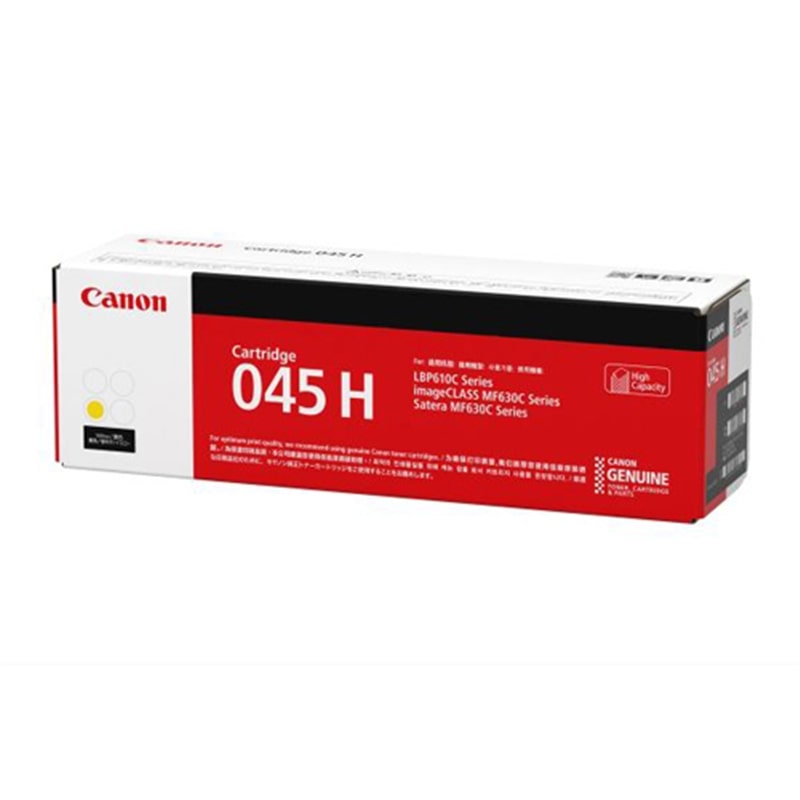 CanoniLmj gi[J[gbW CRG-045HYEL