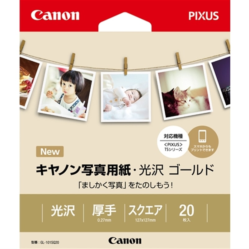 CanoniLmj ʐ^pE S[h GL-101SQ20
