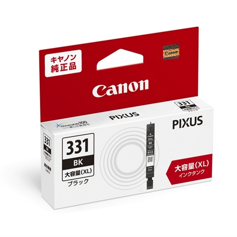 CanoniLmj CNJ[gbW BCI-331XLBK