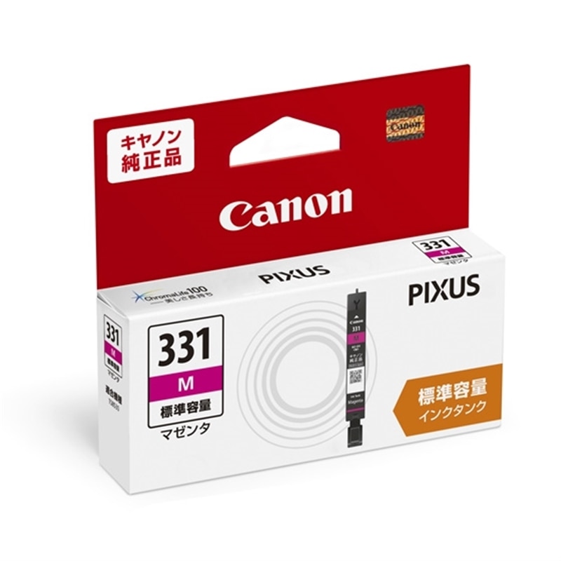 CanoniLmj CNJ[gbW BCI-331M