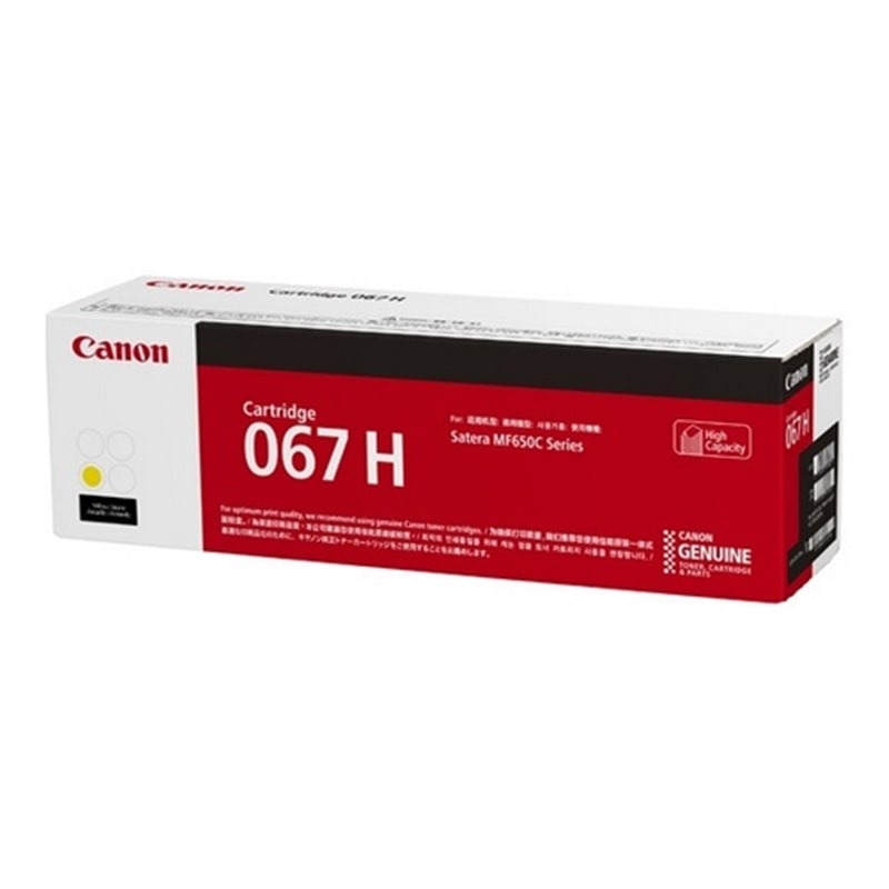 CanoniLmj gi[J[gbW@067H Y CRG-067HYEL