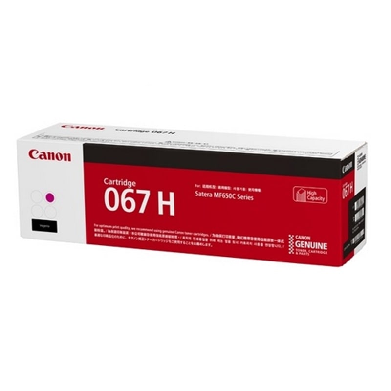 CanoniLmj gi[J[gbW 067H M CRG-067HMAG