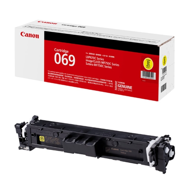 CanoniLmj gi[J[gbW CRG-069YEL