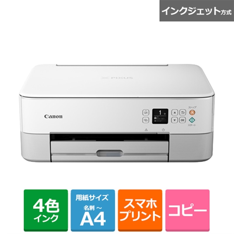 CanoniLmj CNWFbg`SJ[@ PIXUSTS5430WH