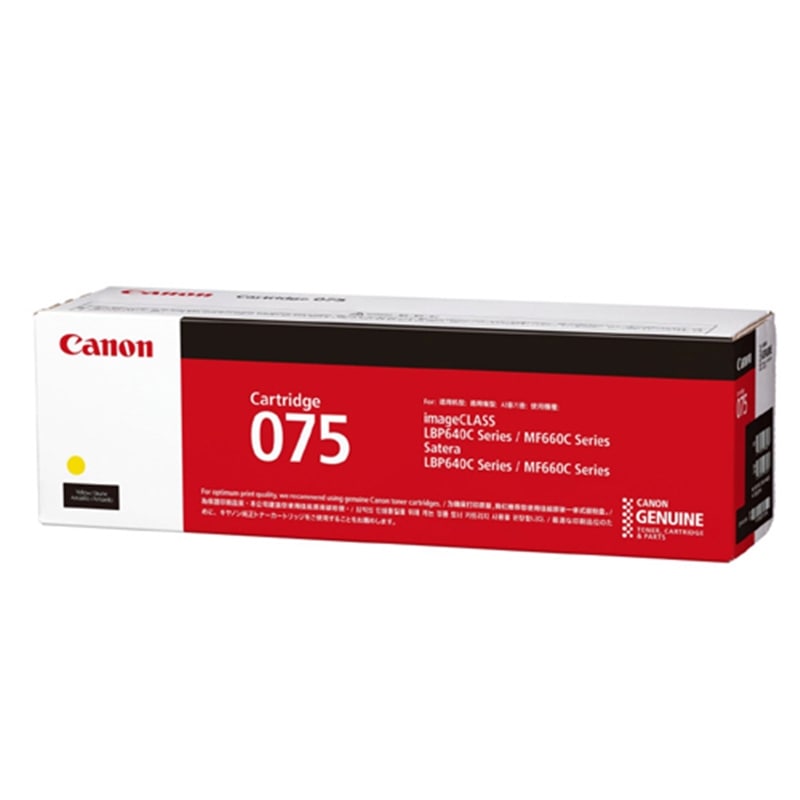 Canon�i�L���m���j&nbsp;�����g�i�[�J�[�g���b�W 075 Y (�C�G���[)&nbsp;CRG-075YEL
