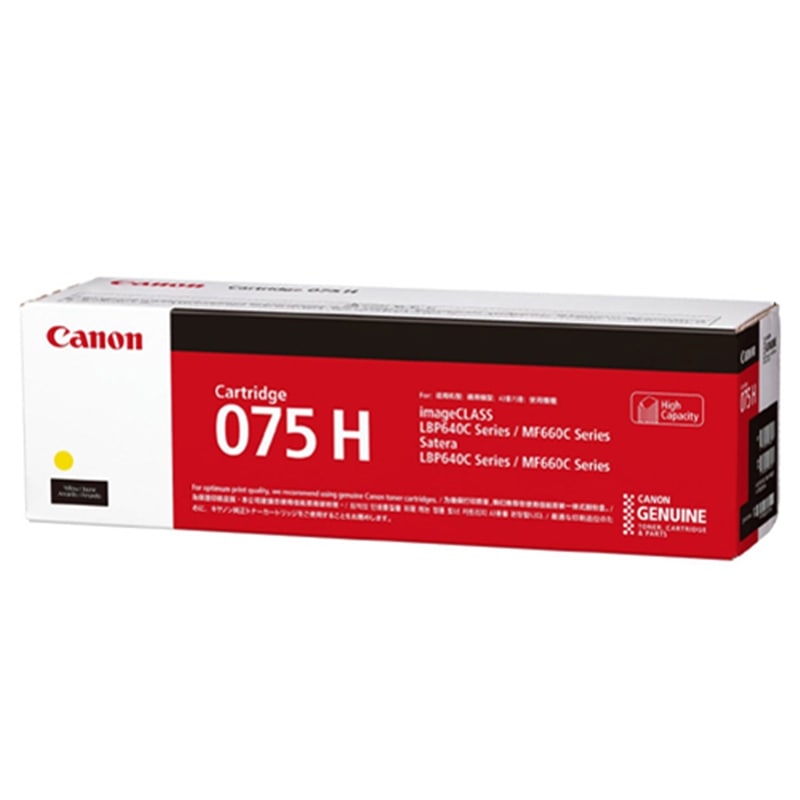 Canon�i�L���m���j&nbsp;�����g�i�[�J�[�g���b�W 075H Y (�C�G���[)&nbsp;CRG-075HYEL