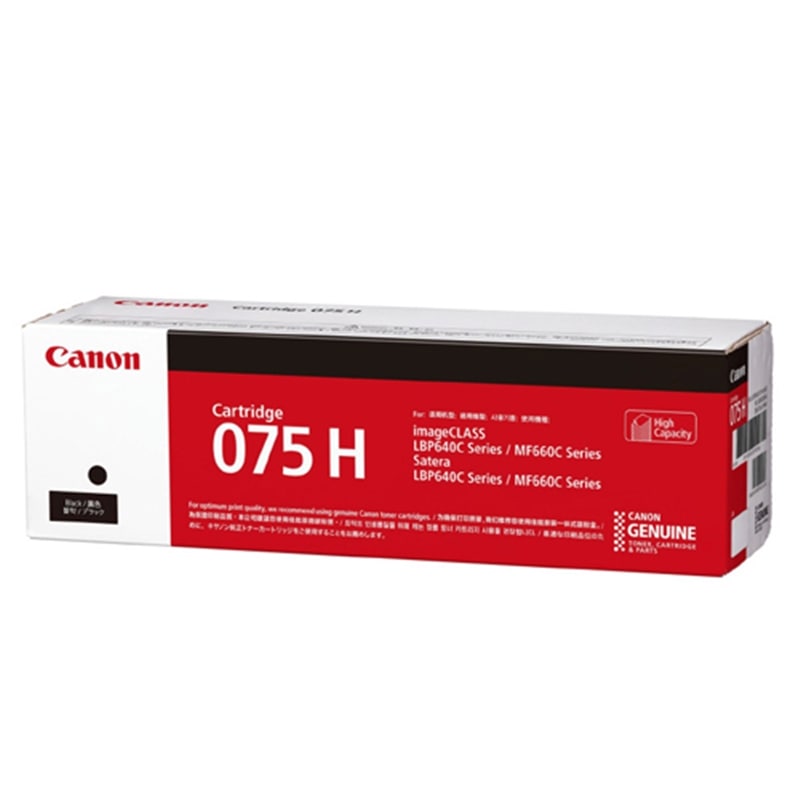 CanoniLmj gi[J[gbW 075H BK (ubN) CRG-075HBLK