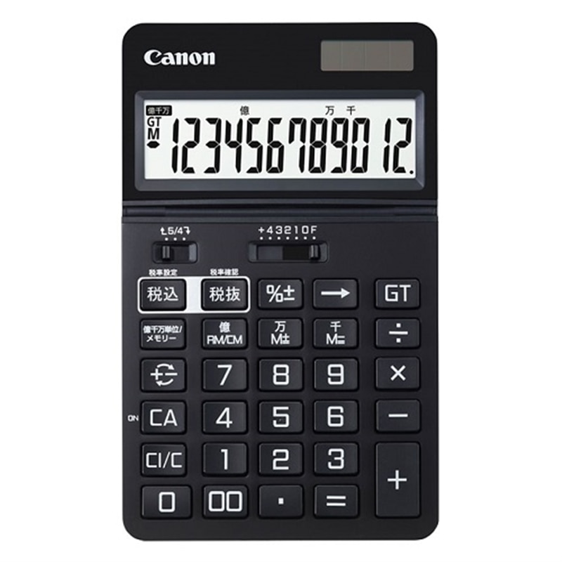 CanoniLmj rWlXd KS-1250TUV-BK