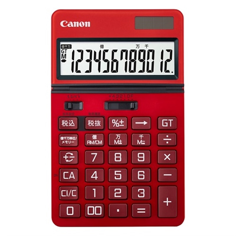 CanoniLmj rWlXd KS-1250TUV-RD