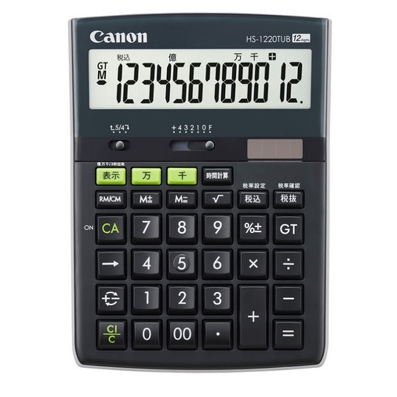 CanoniLmj 12d HS-1220TUB-GB