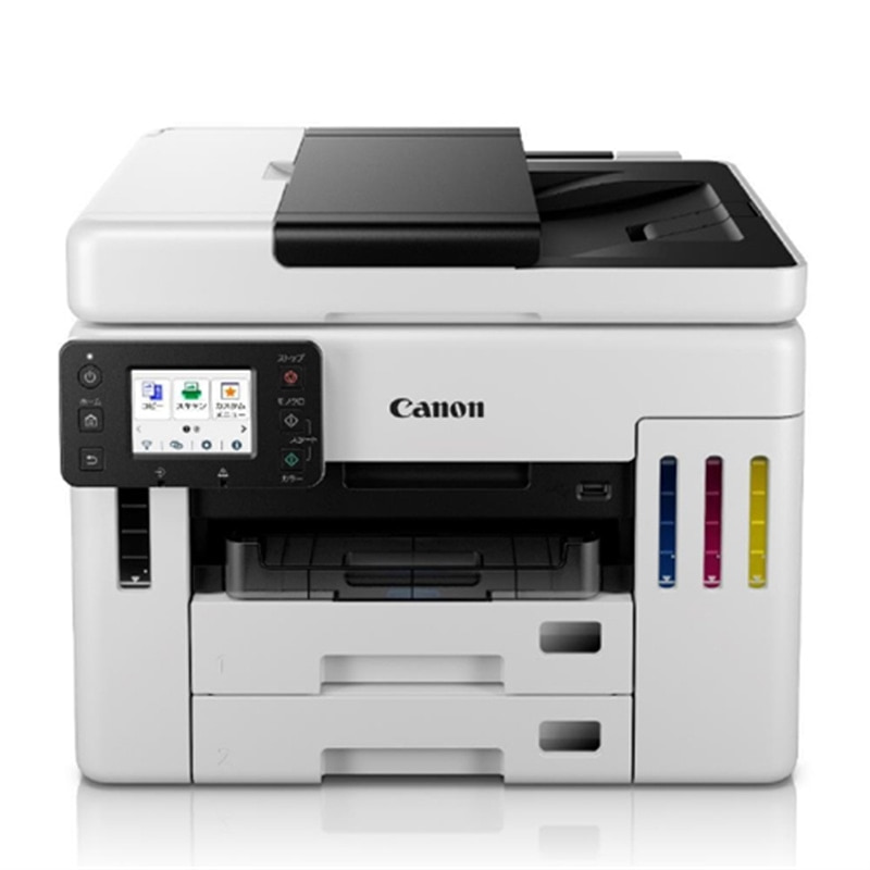 CanoniLmj A4rWlXCNWFbgv^[ GX7130