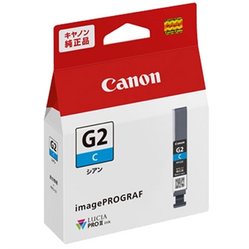 CanoniLmj CNJ[gbW PFI-G2C