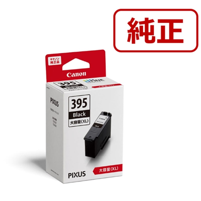 CanoniLmj CNJ[gbW BC-395XL