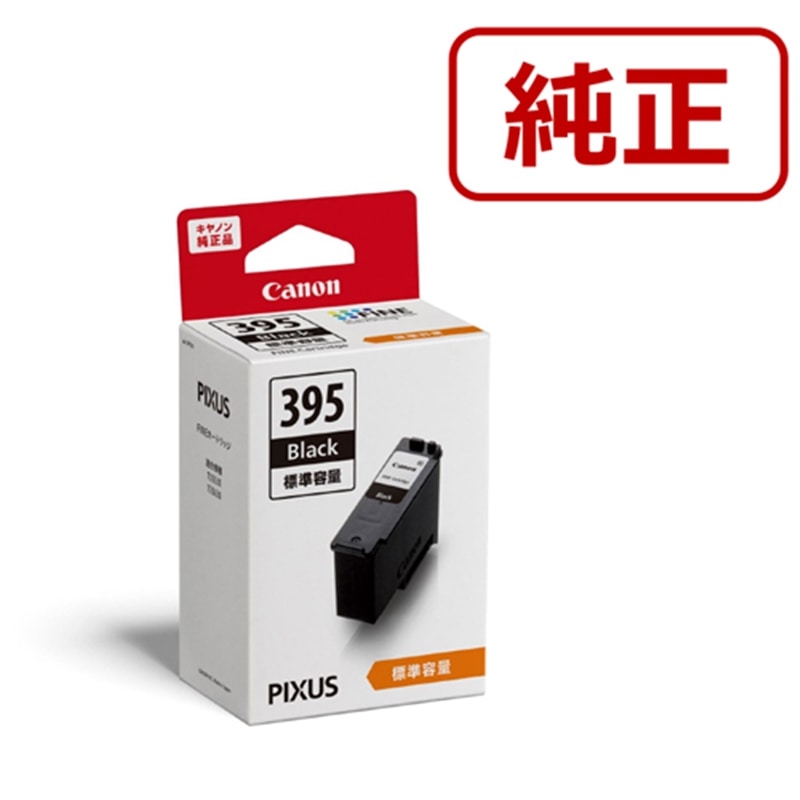 CanoniLmj CNJ[gbW BC-395