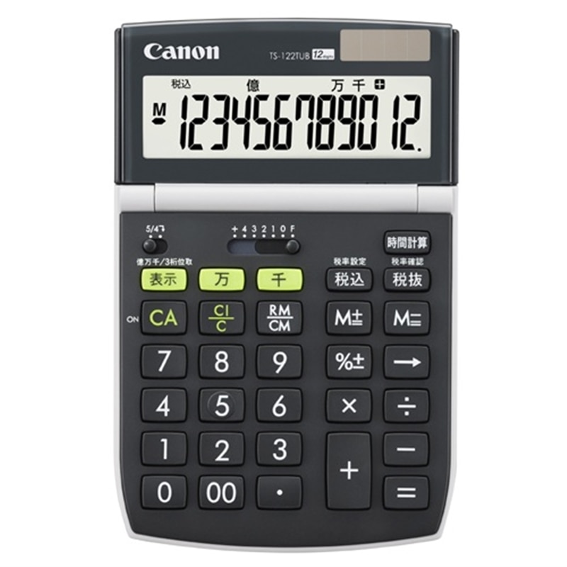 Canon�i�L���m���j&nbsp;12�� ���z�� ���d��&nbsp;TS-122TUB-HB