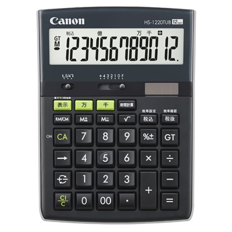 Canon�i�L���m���j&nbsp;12�� ���z�� ���d��&nbsp;HS-1220TUB-HB