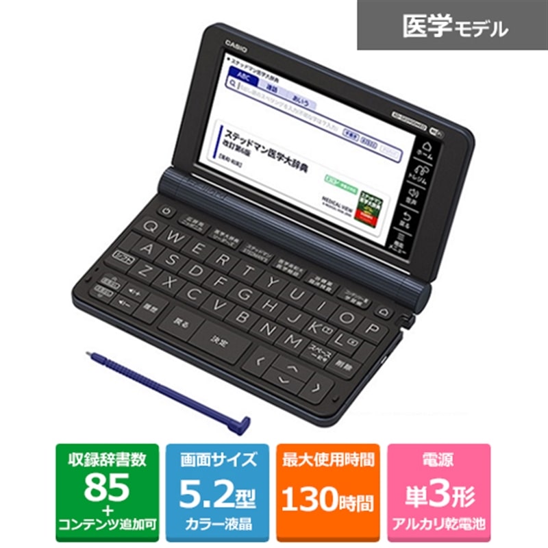 JVIvZ@ dq XD-SX5900MED