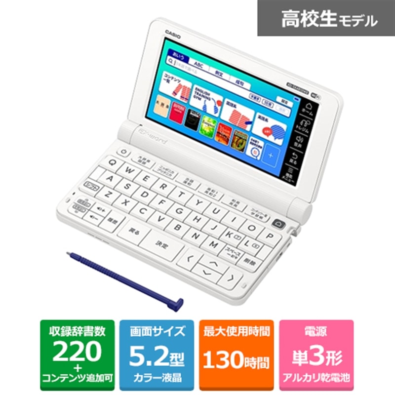 JVIvZ@ dq@EX-word(GNX[hj Zf XD-SX4810WE