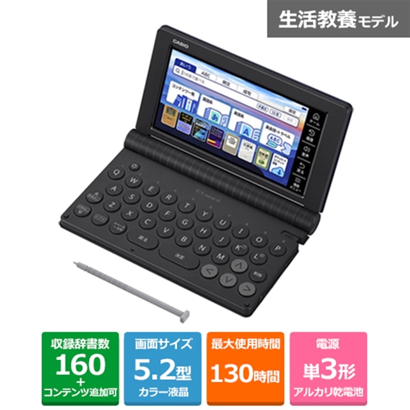 JVIvZ@ dq@GNX[h@XD-SAV[Y@E{f XD-SA6500BK